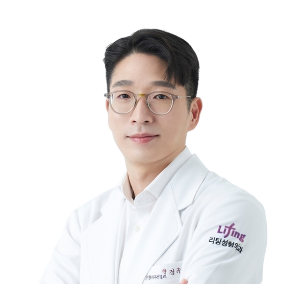 Dr. Jung Kyu-Hwa